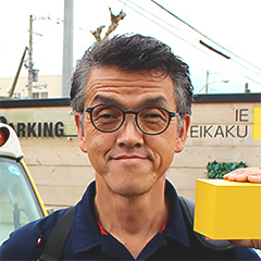 青山 幸一