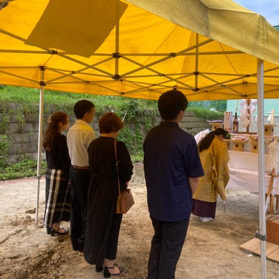 地鎮祭