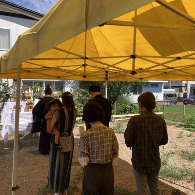 地鎮祭