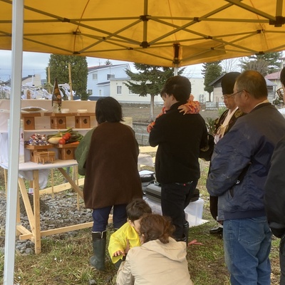 地鎮祭
