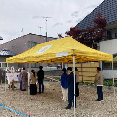 地鎮祭