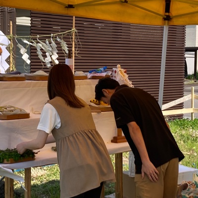 地鎮祭