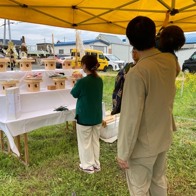 地鎮祭