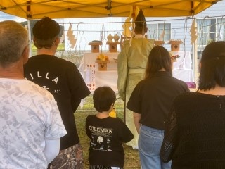 地鎮祭