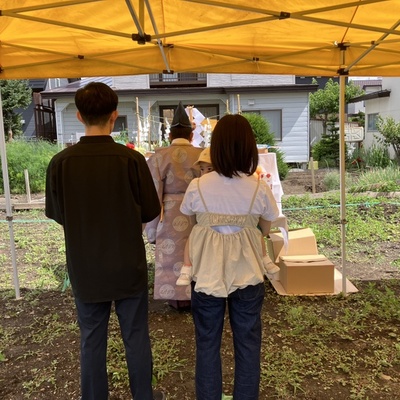地鎮祭