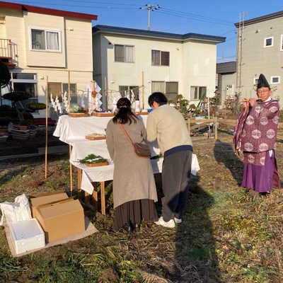 地鎮祭