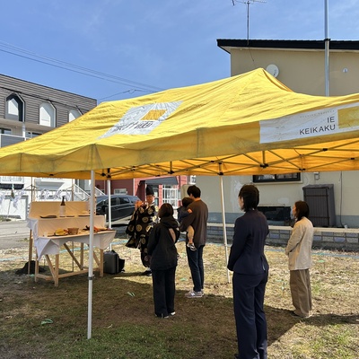 地鎮祭