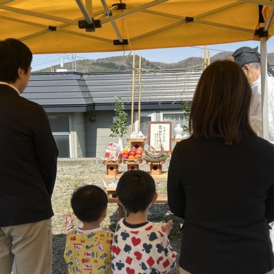 地鎮祭