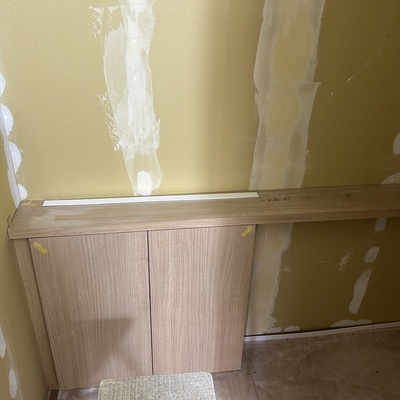 造作家具