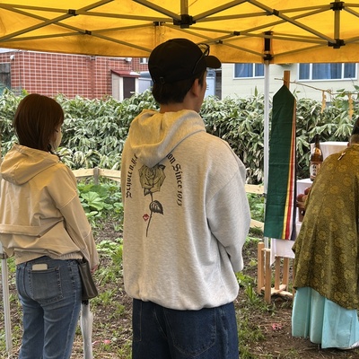 地鎮祭