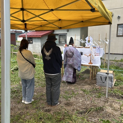 地鎮祭