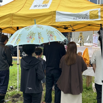 地鎮祭