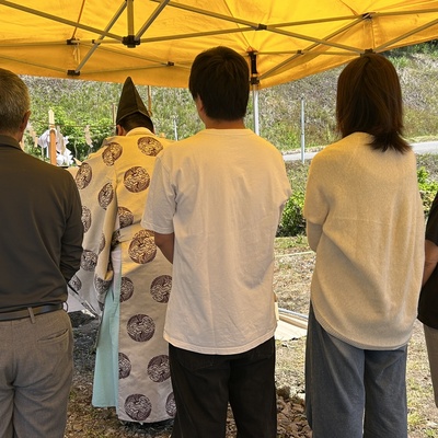地鎮祭