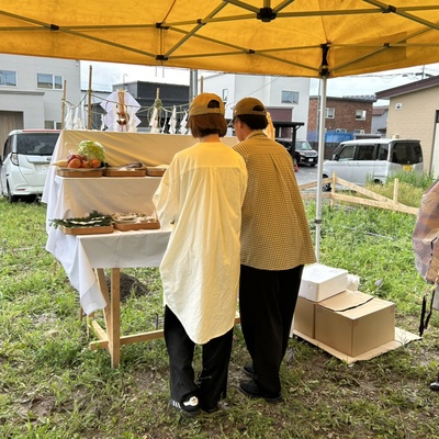 地鎮祭