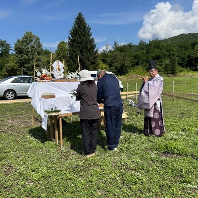 地鎮祭