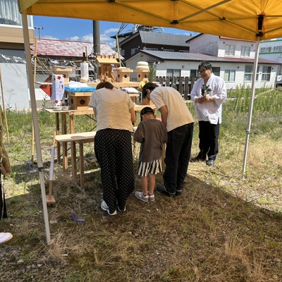 地鎮祭