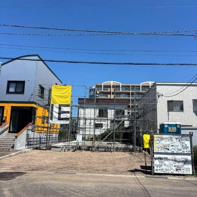 仮設工事