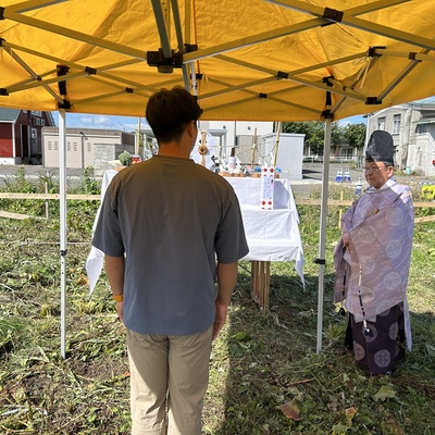 地鎮祭