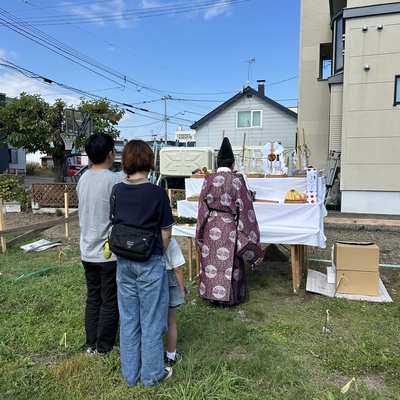 地鎮祭