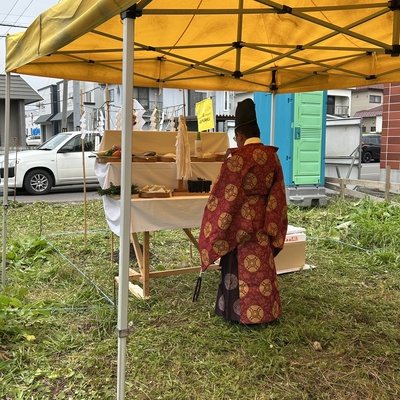 地鎮祭