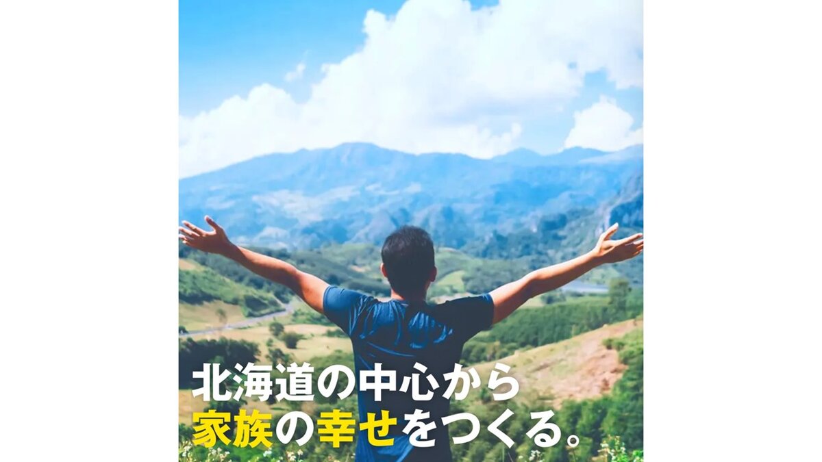 てすと