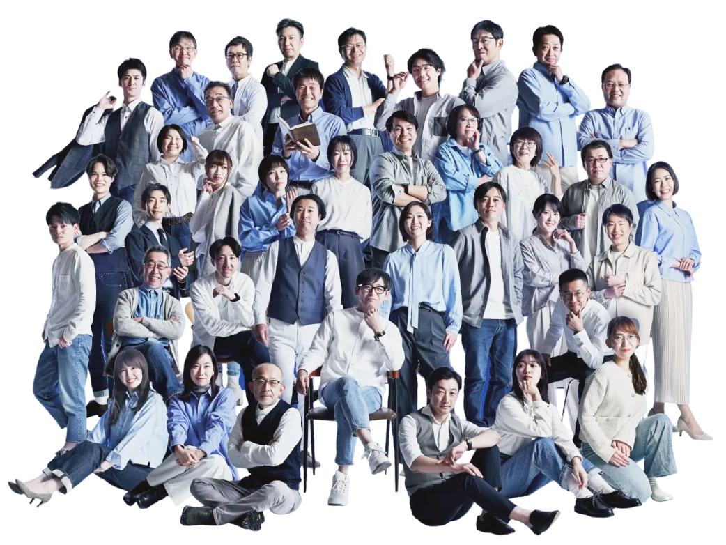 画像:家計画のスタッフ