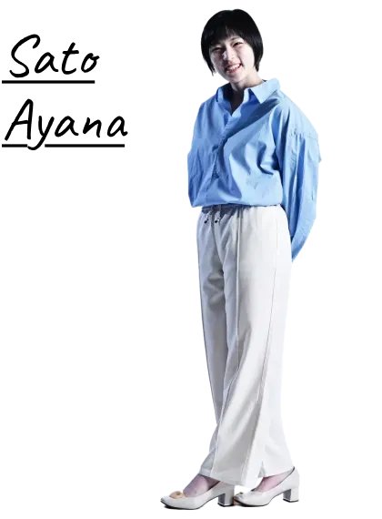 家計画スタッフ 佐藤 綾菜