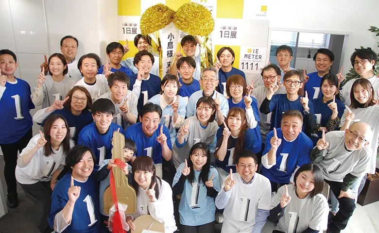 社員の幸せのために尽くしてくれる会社