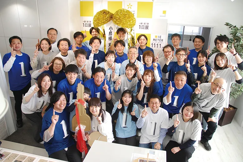 「建ててよかった」というお客様の笑顔が、私たちの原動力